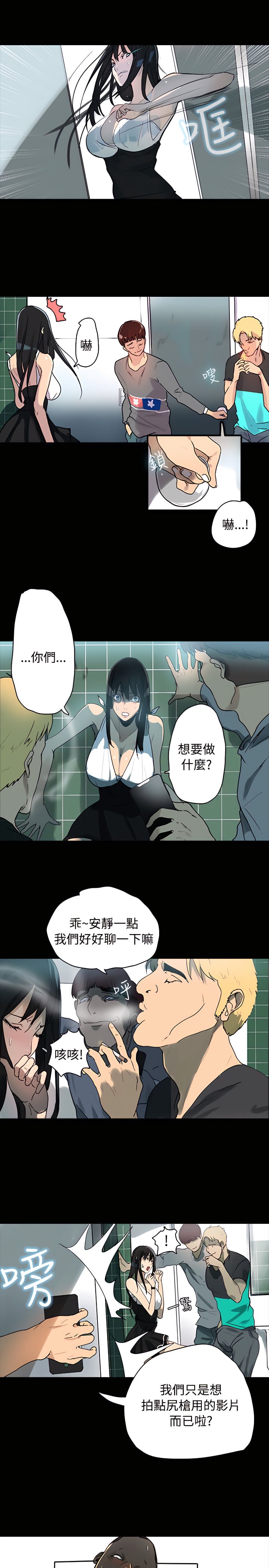 01_26