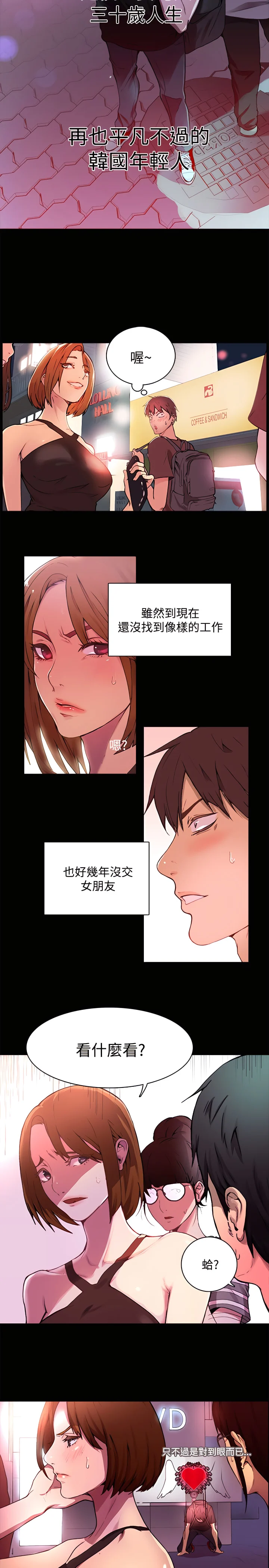 02_02