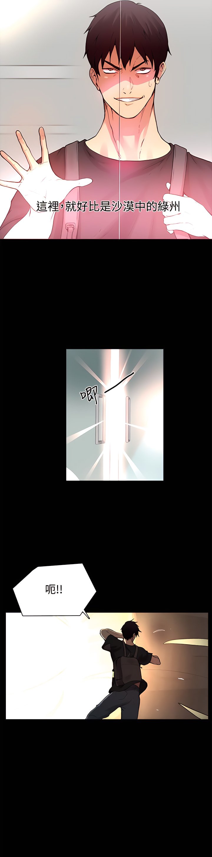 02_04