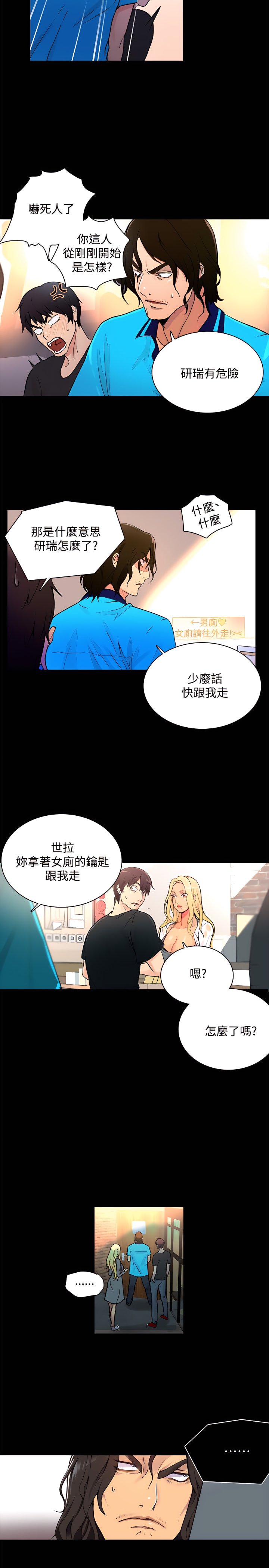 02_11