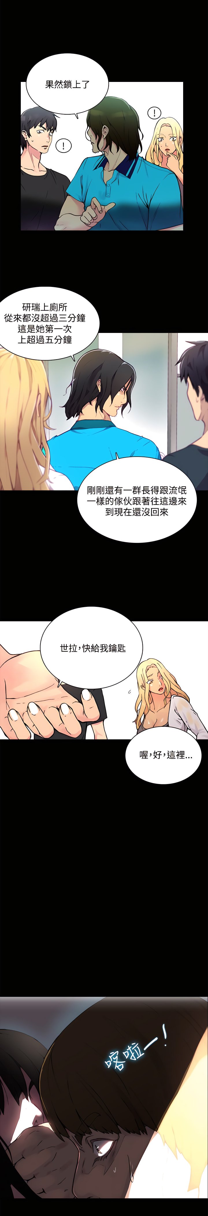 02_12