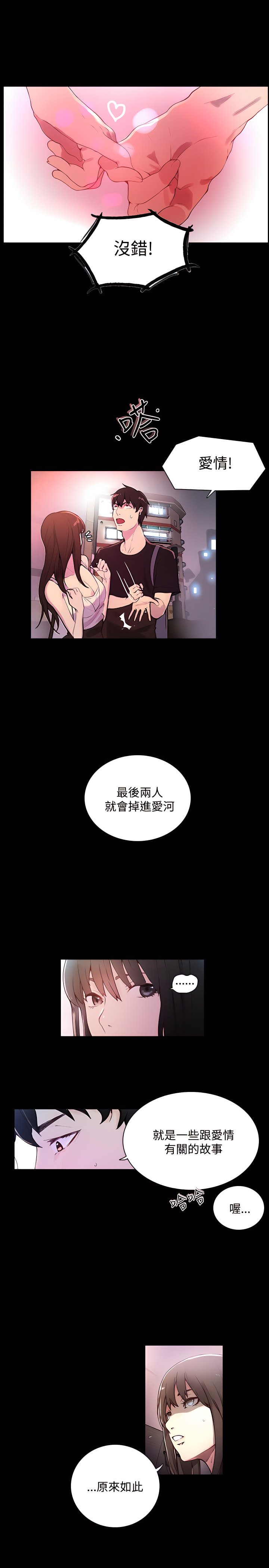 04_04