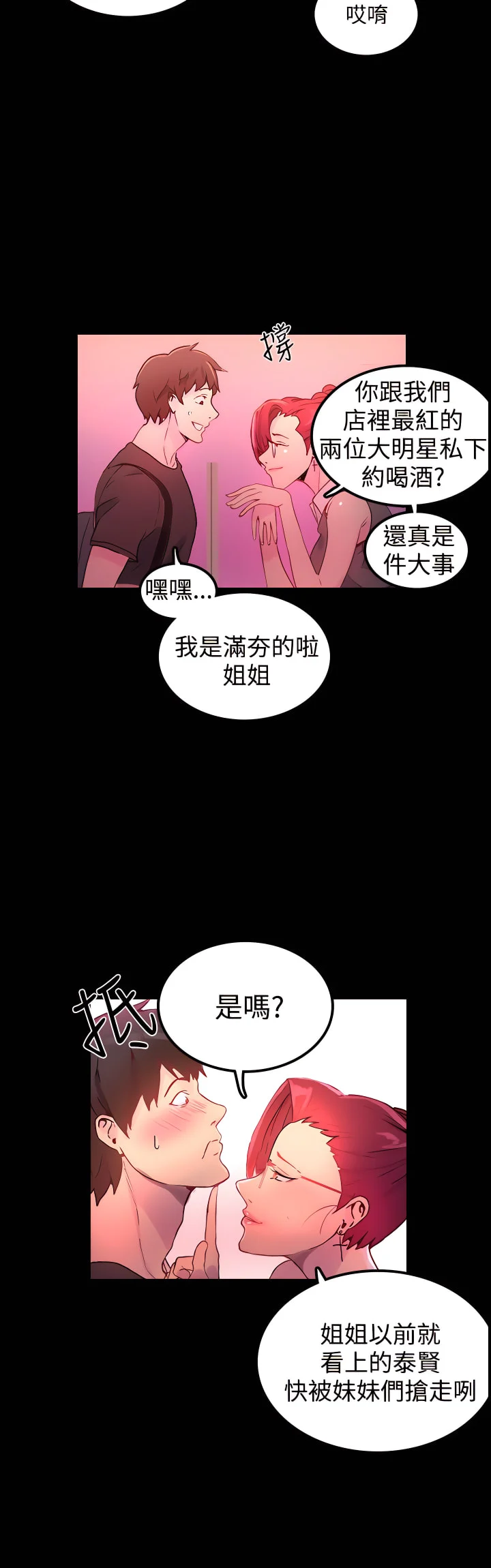 04_25