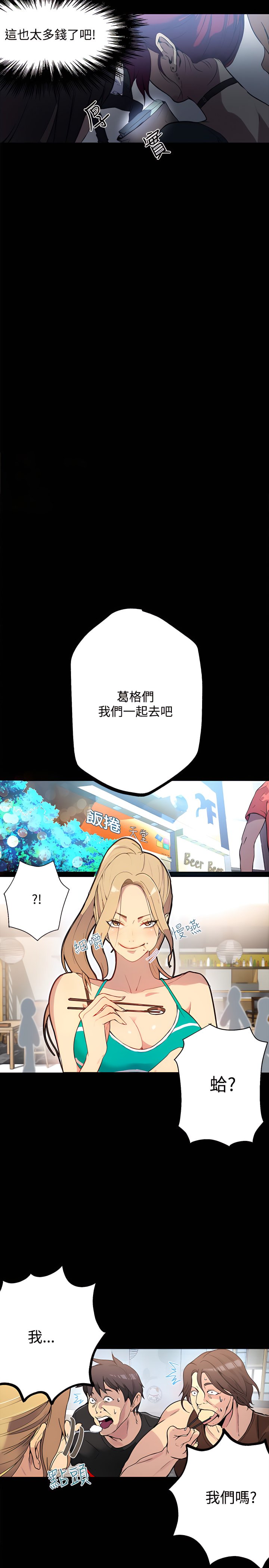 13_07