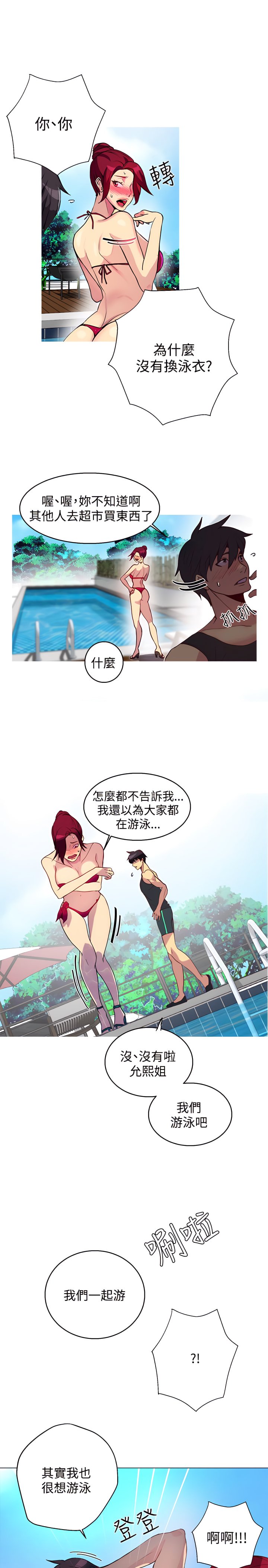 13_17