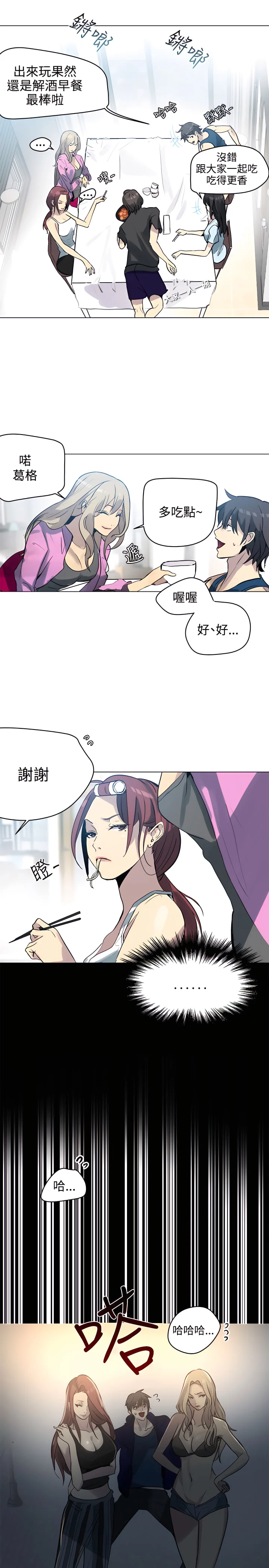 20_03