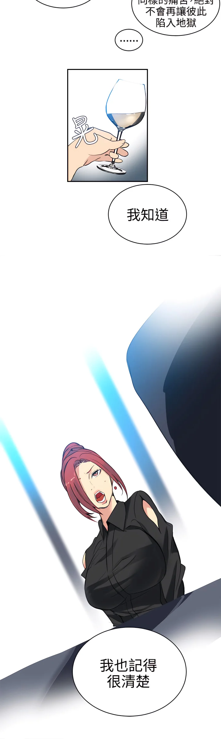 40_17