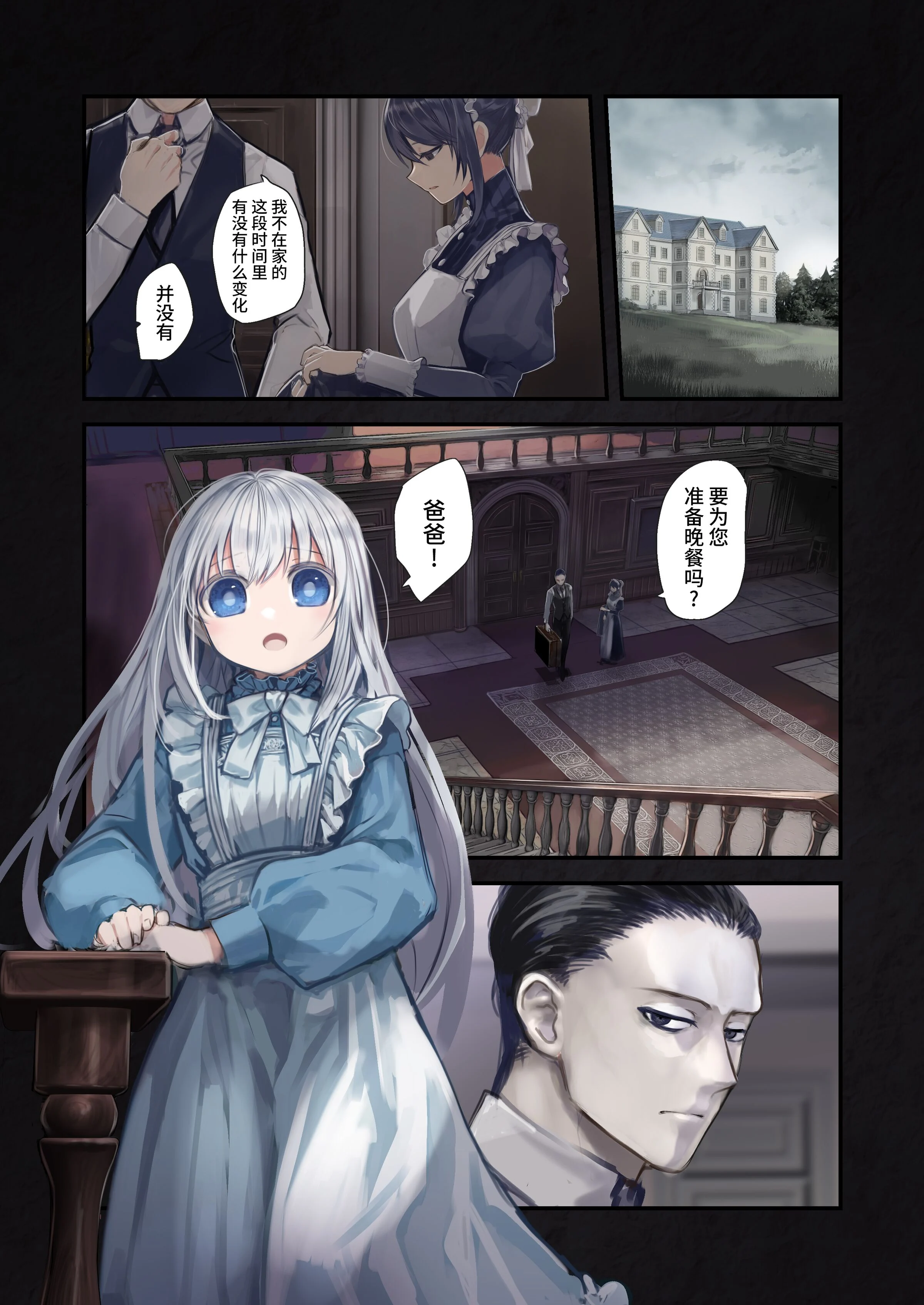 02