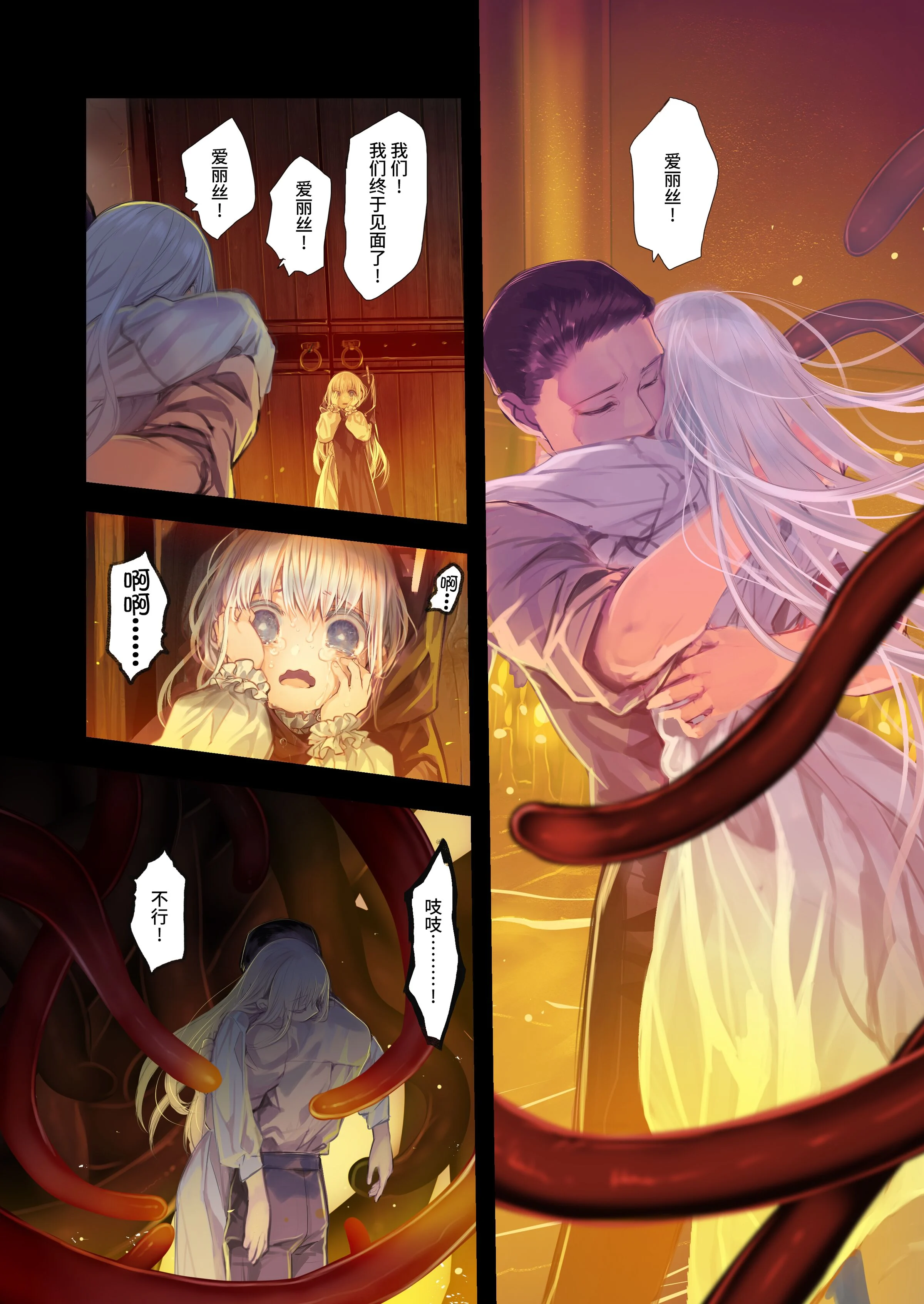 40