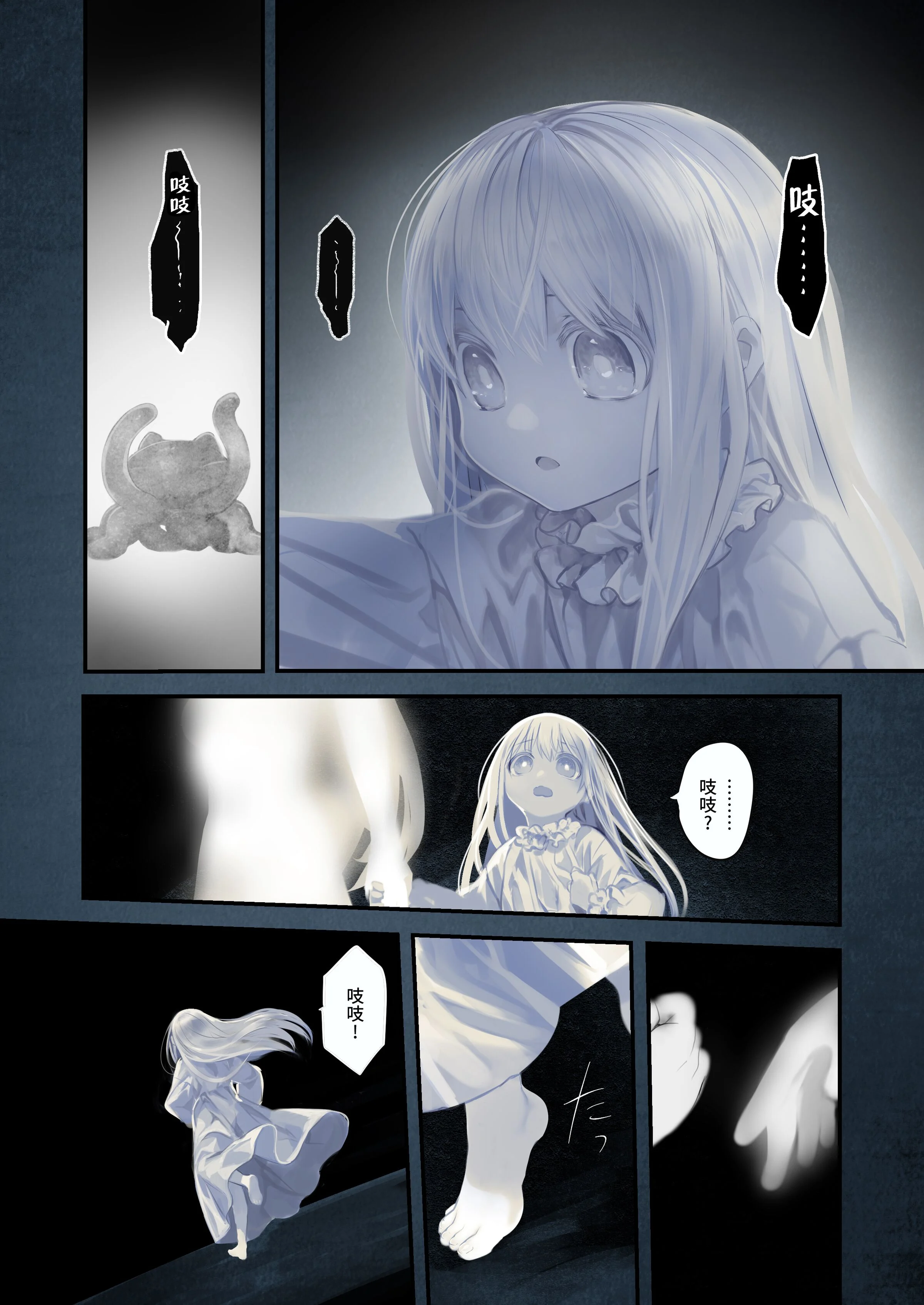 52