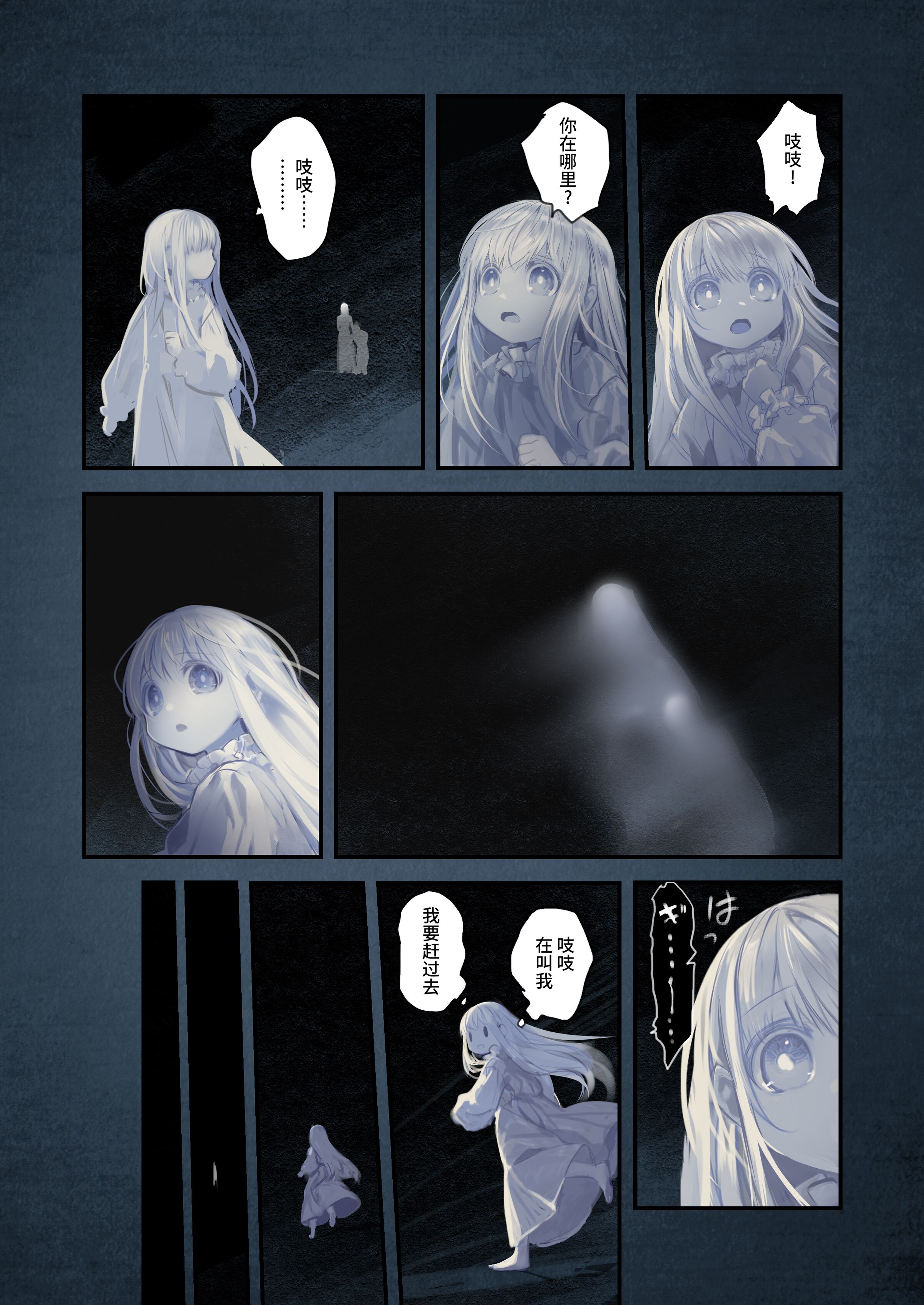 53