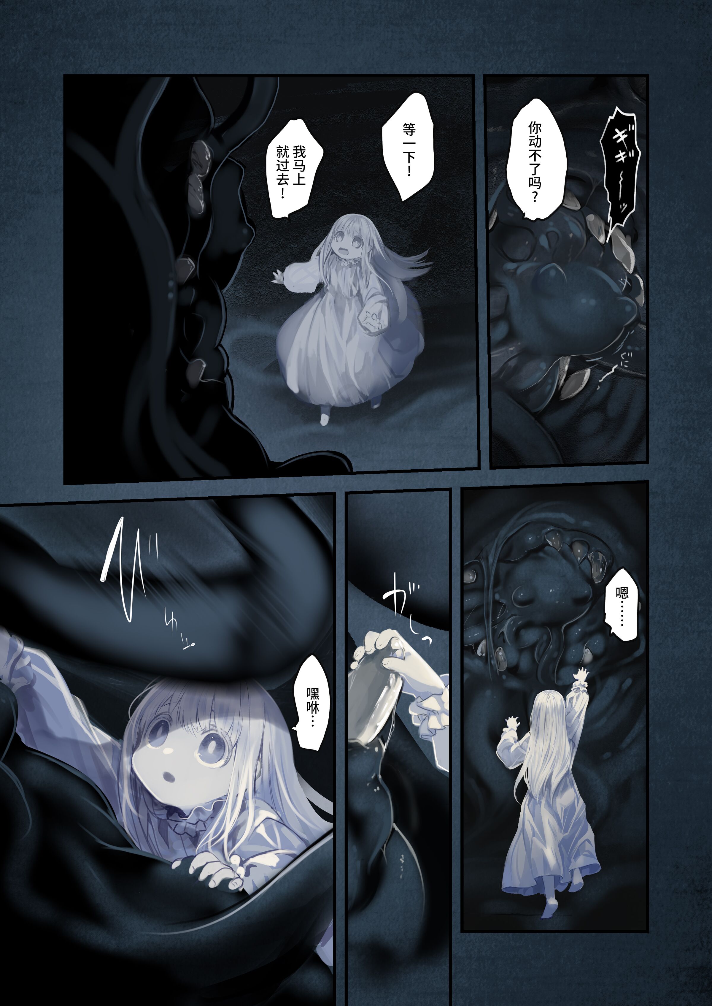 55