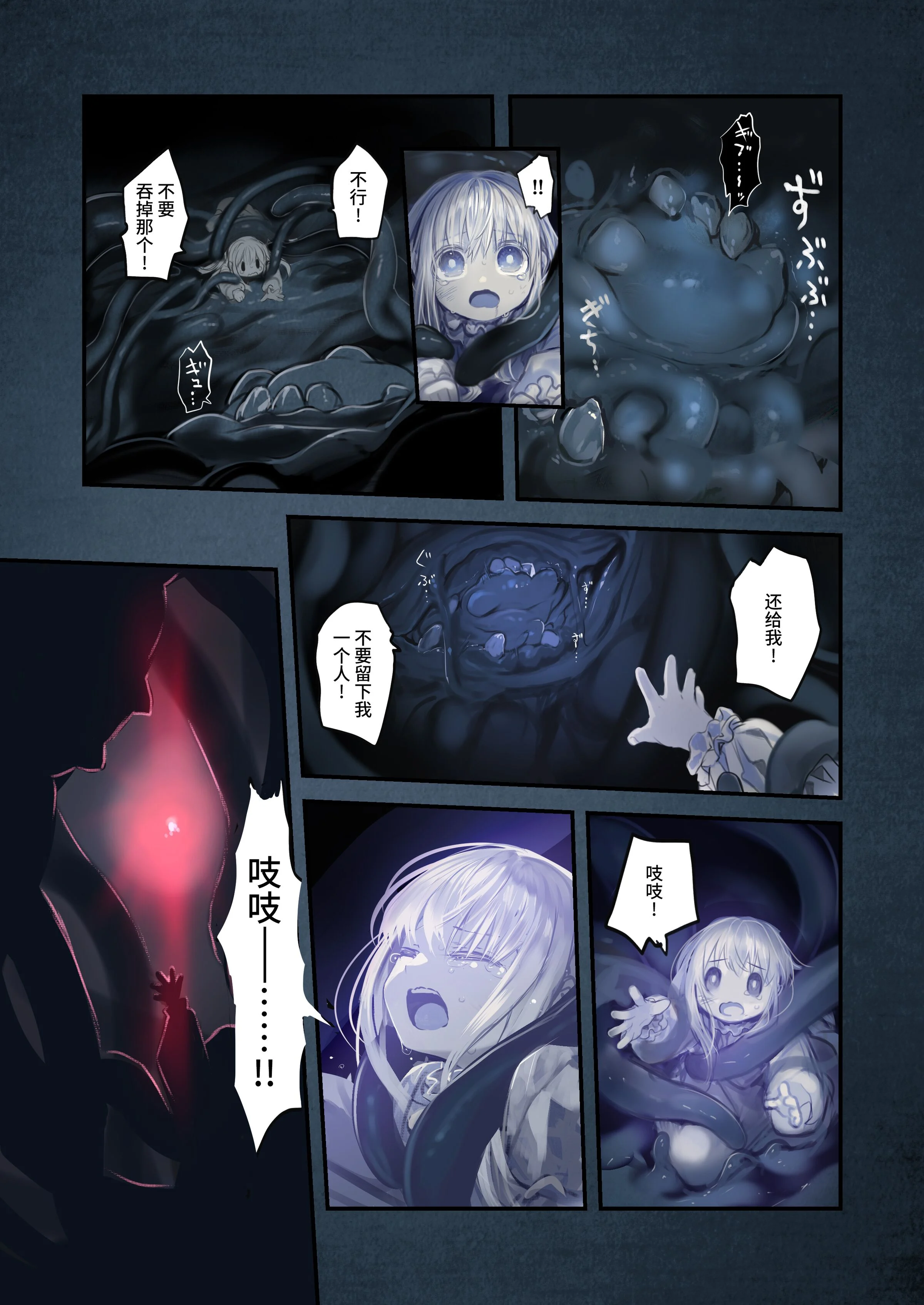 57