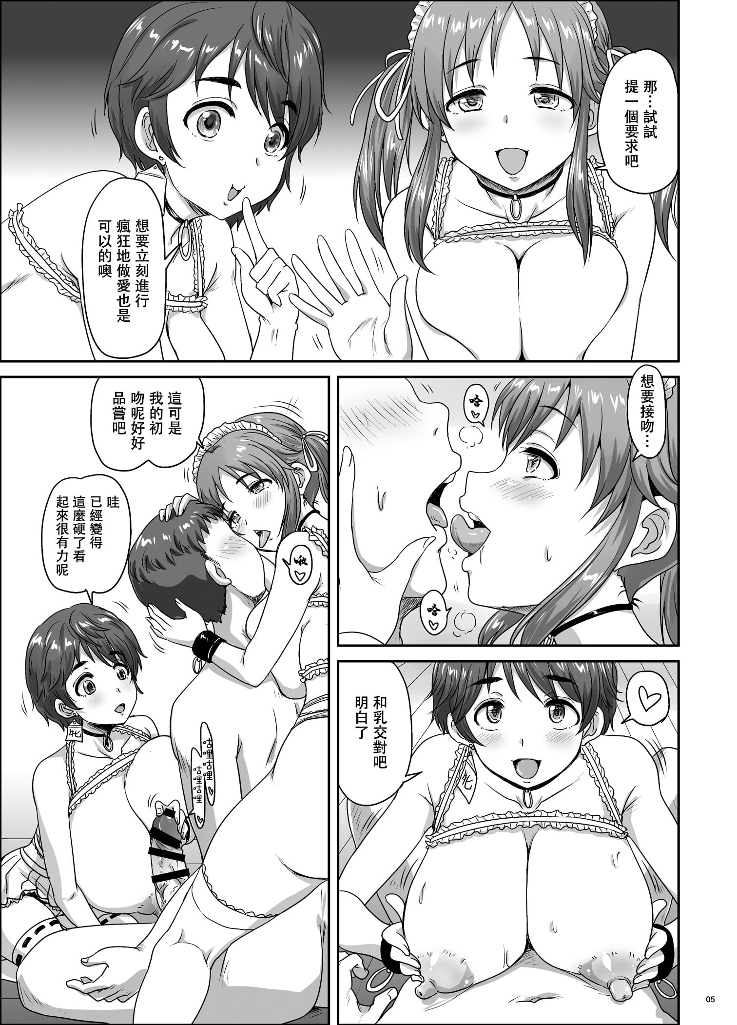 05