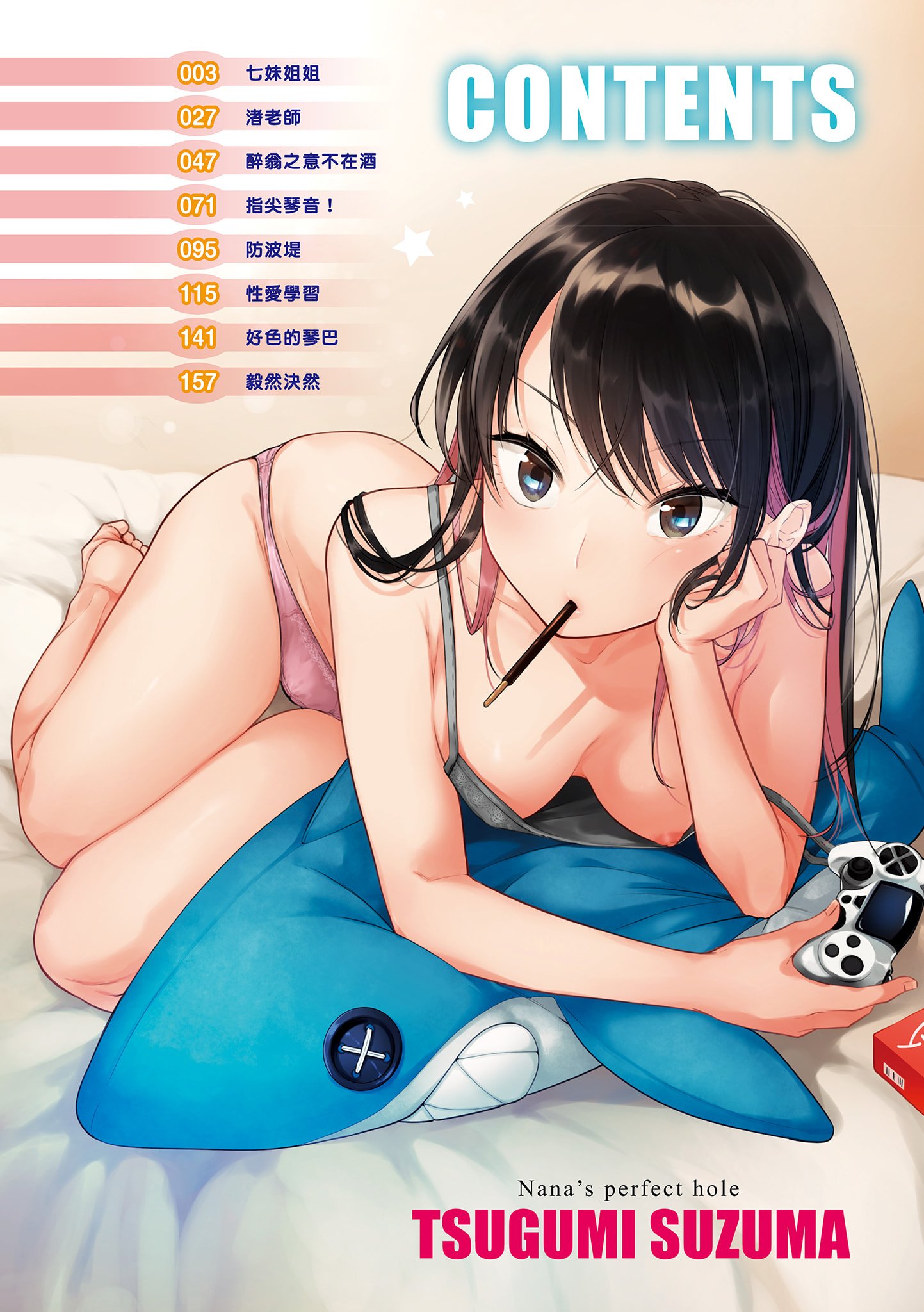 004