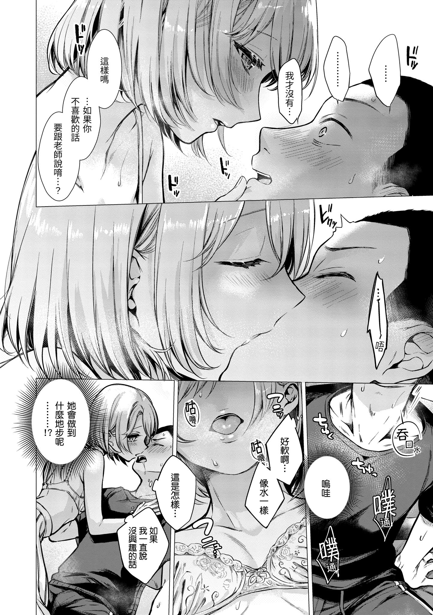 036