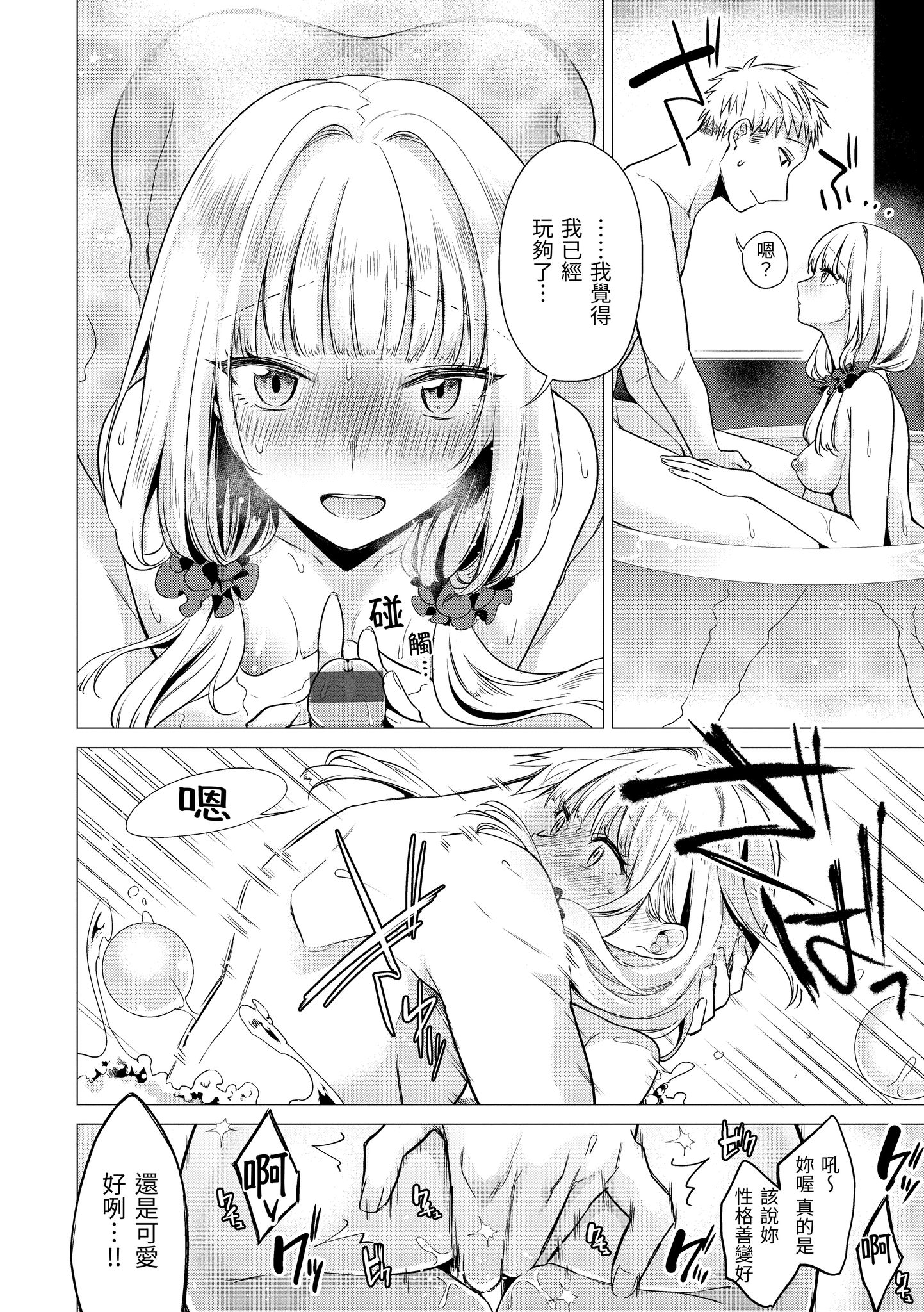 108