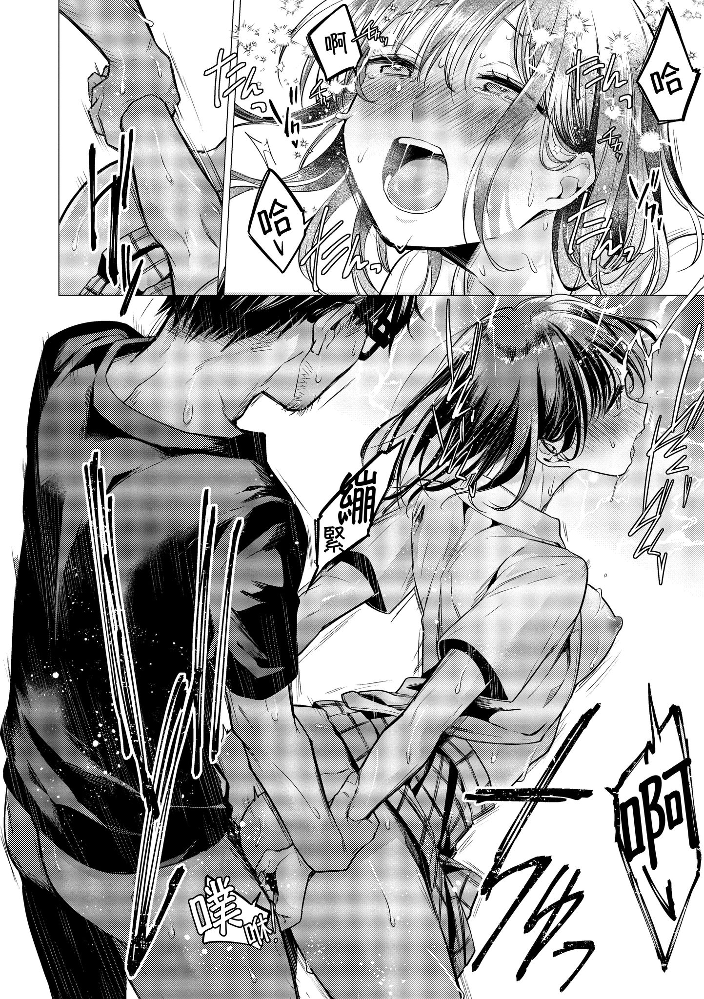 140