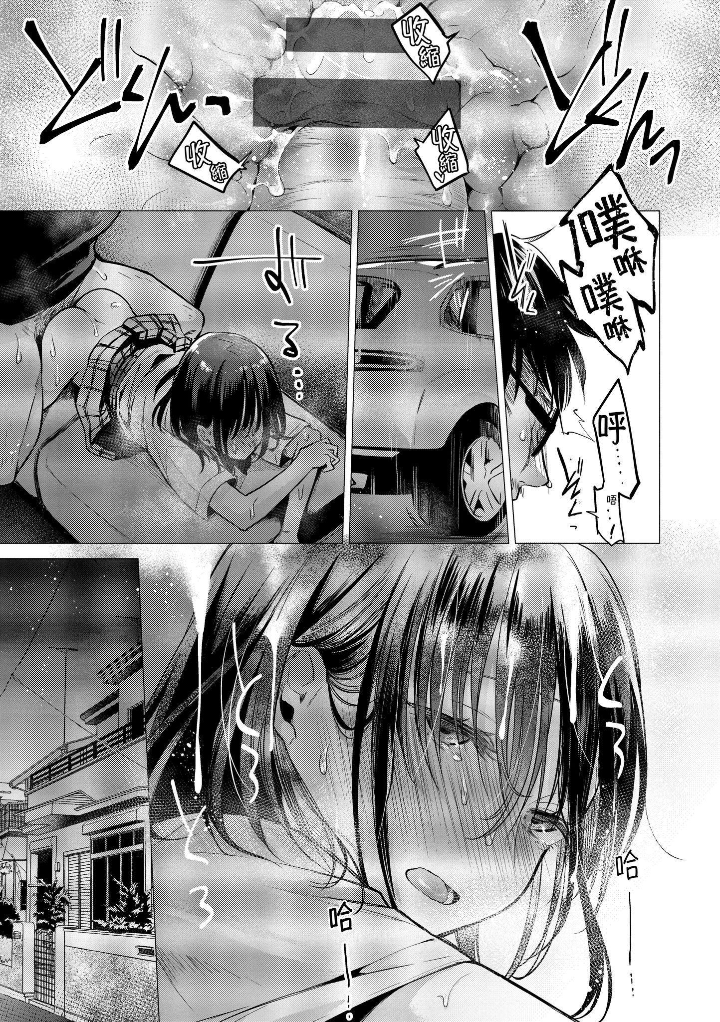 141