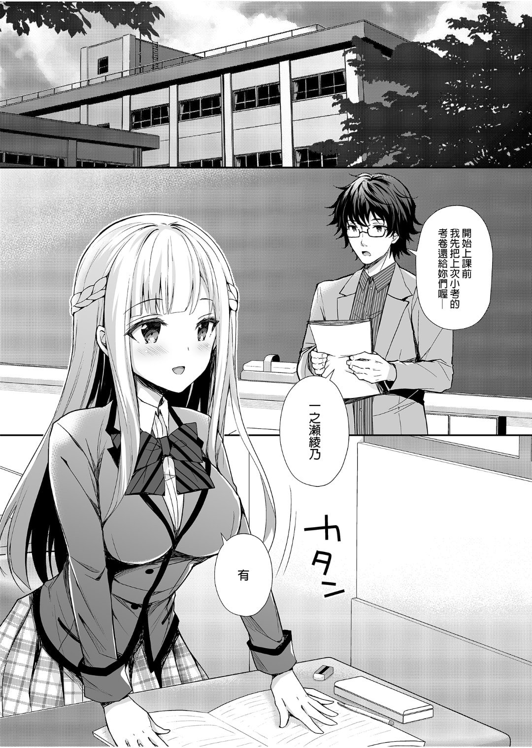 01_05