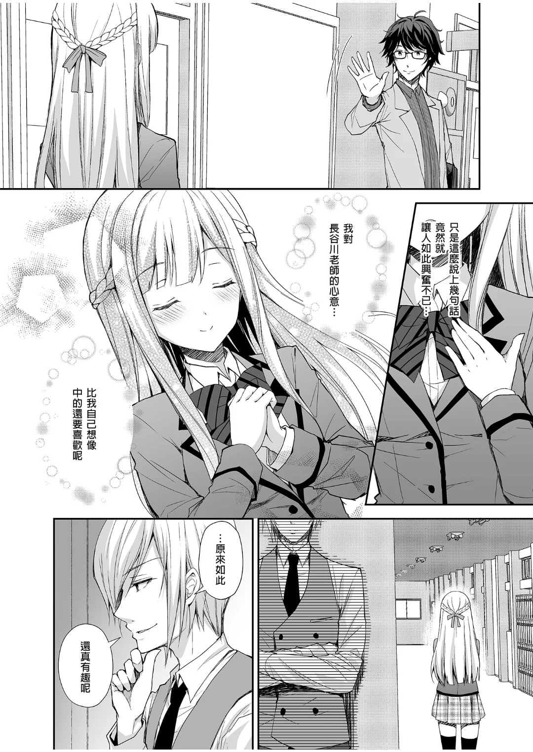 01_10