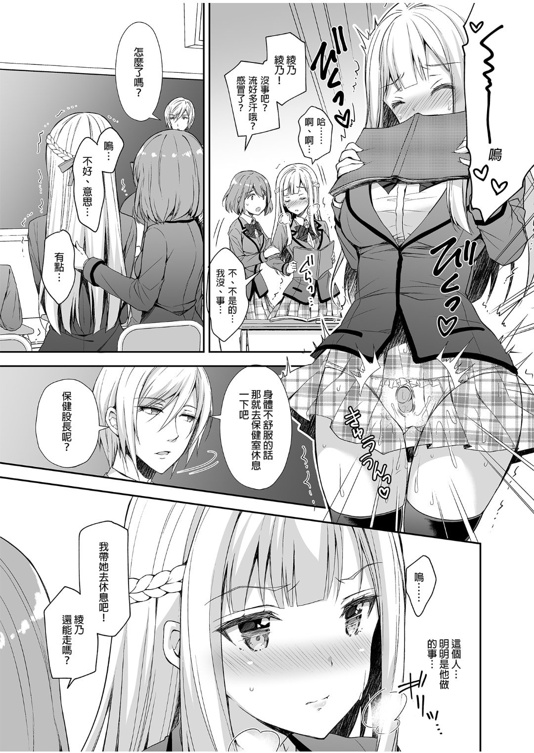 01_42