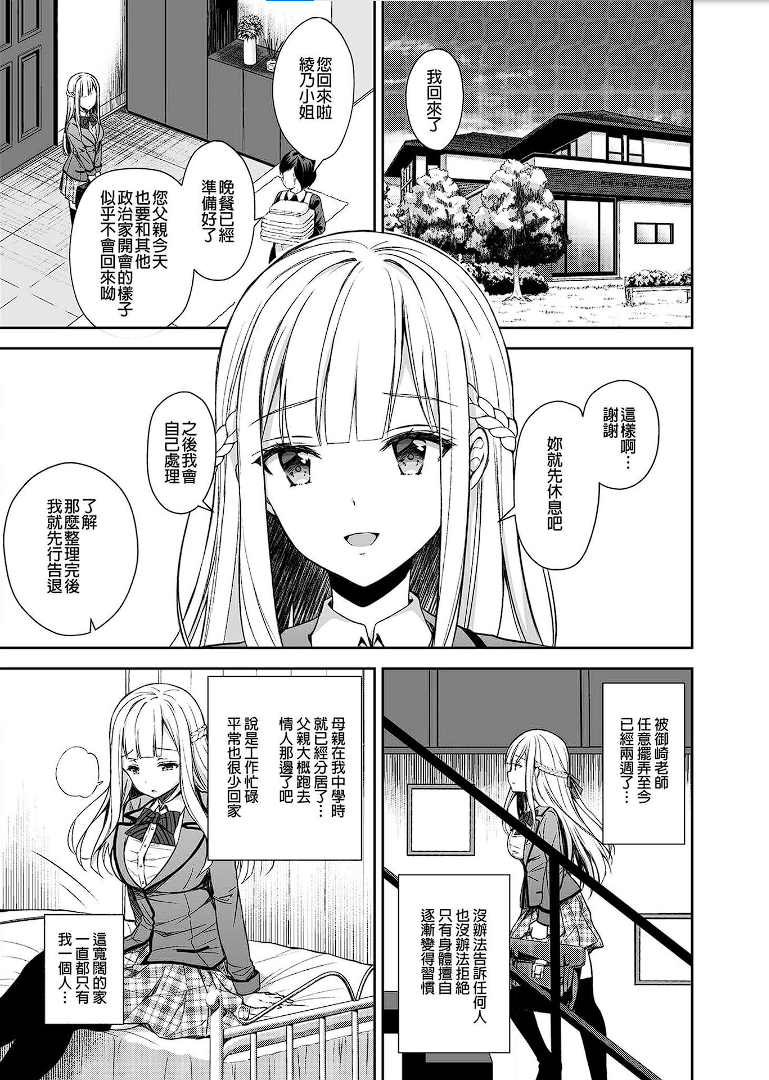 02_05