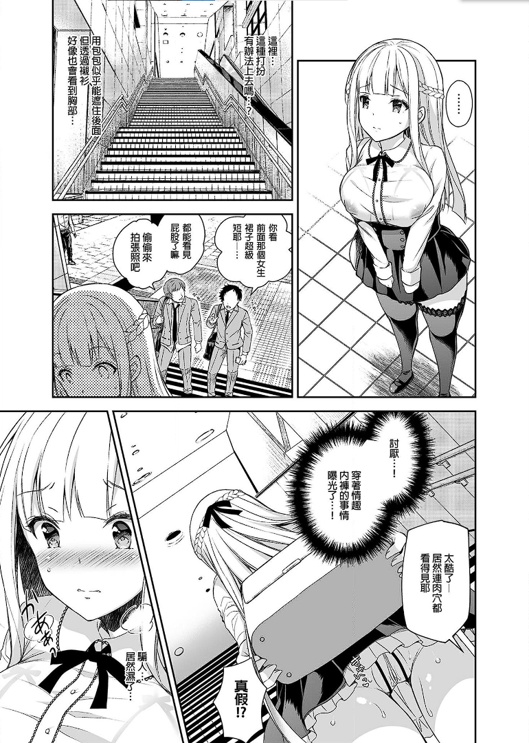 02_09