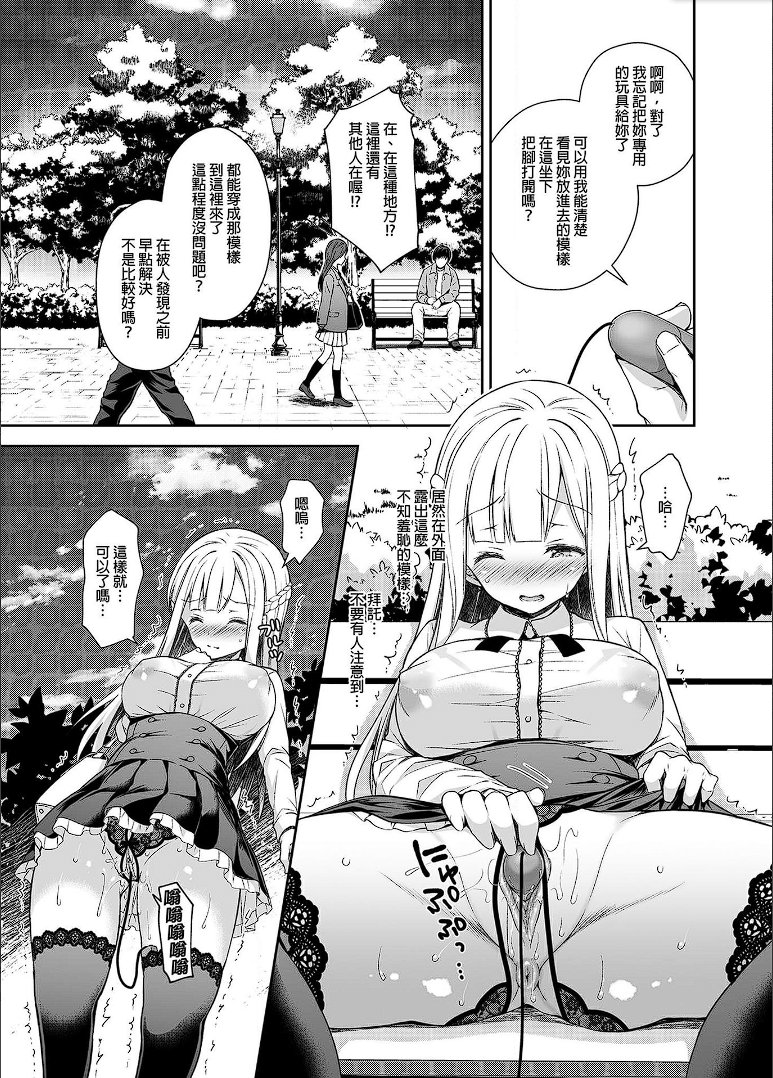 02_14