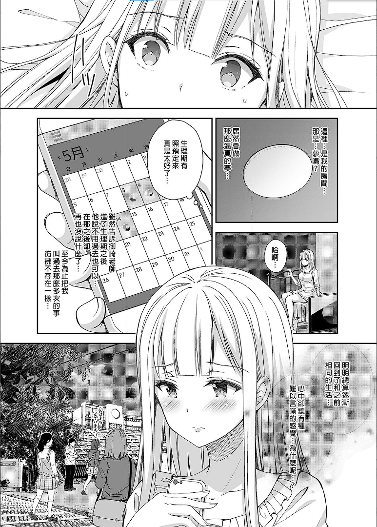 03_05