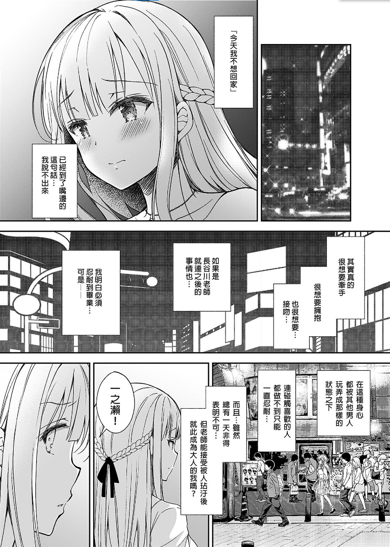03_17