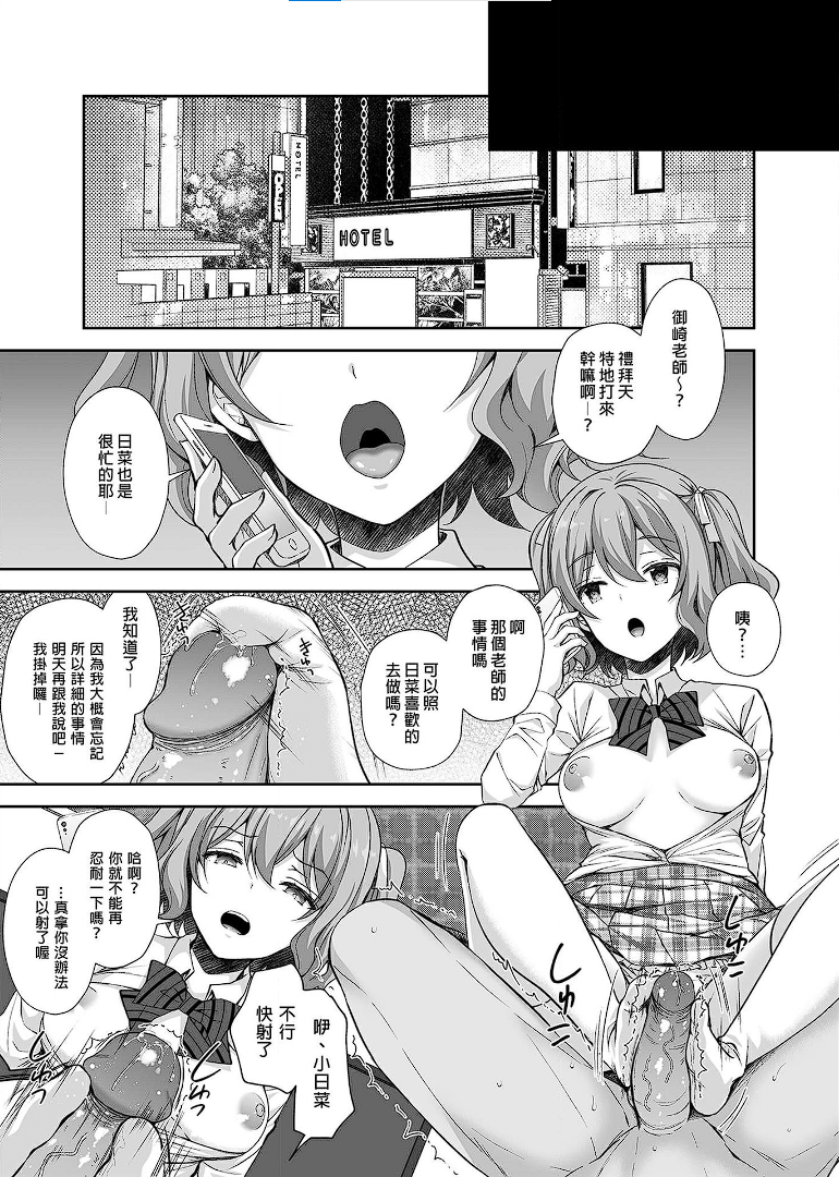 03_38