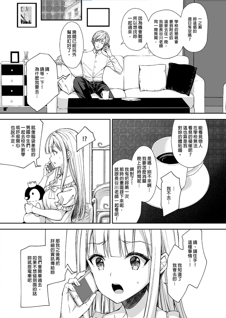 04_04