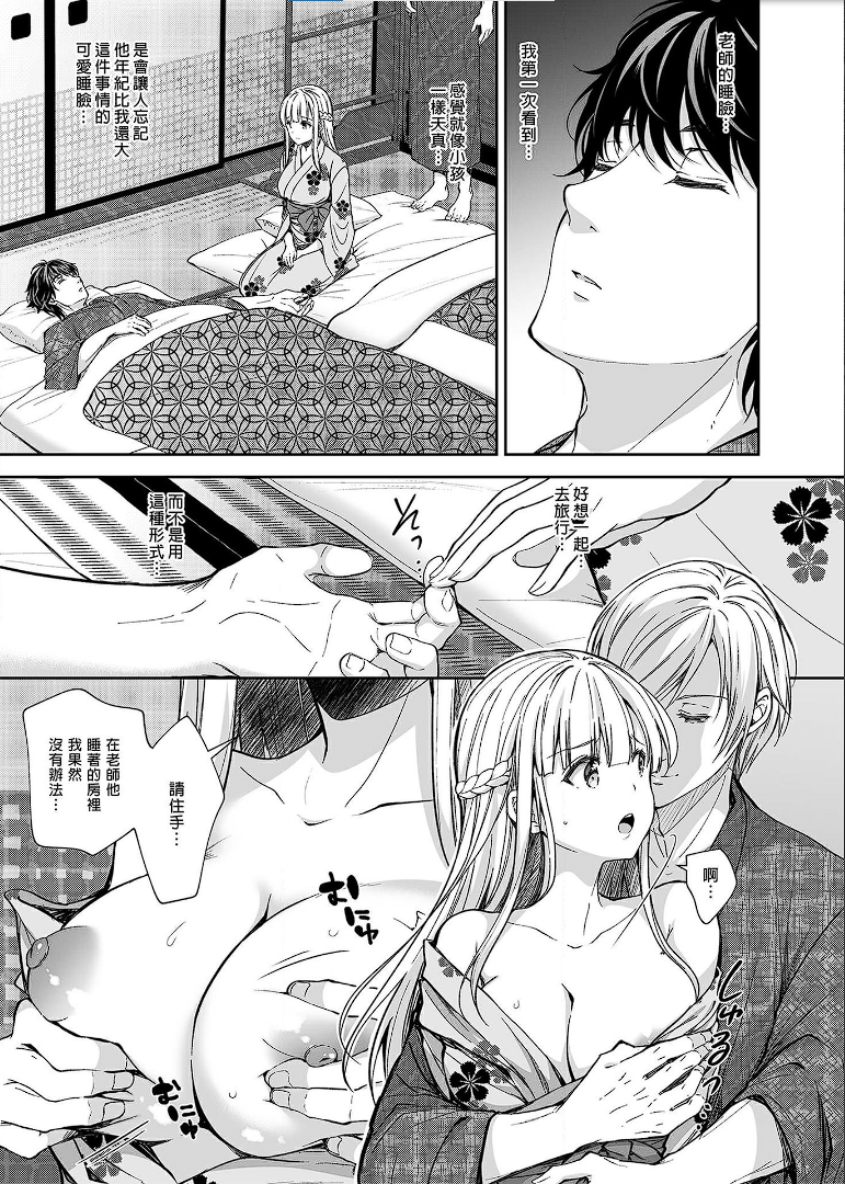 04_16