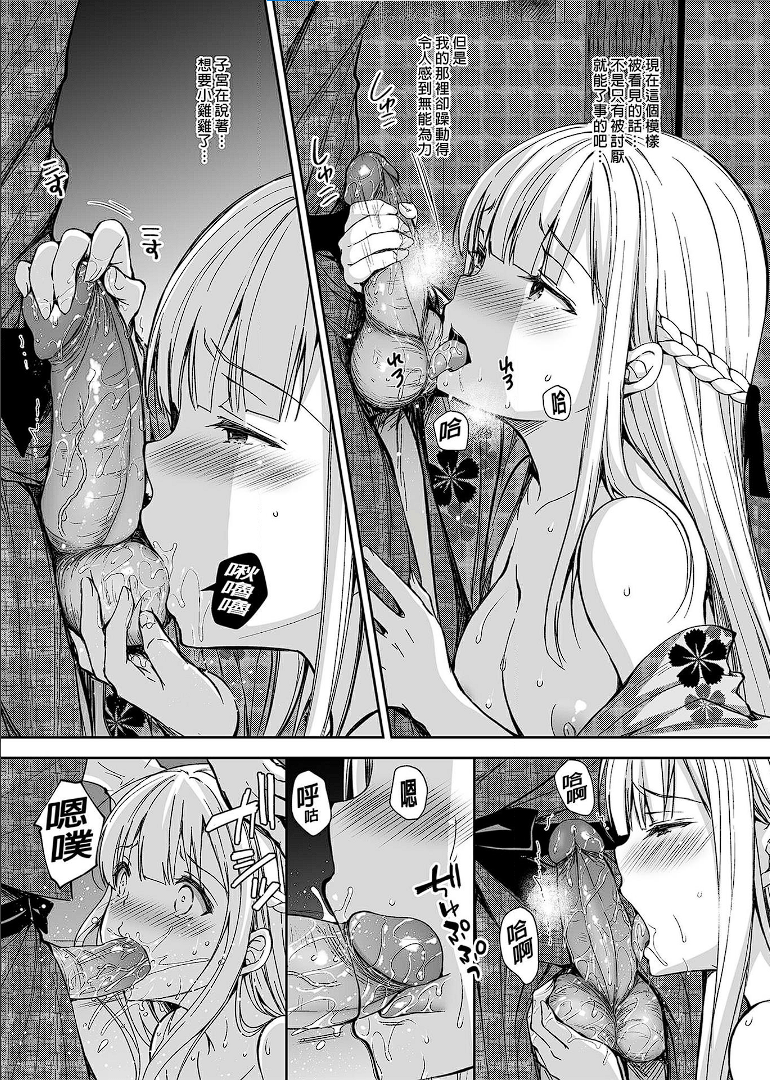 04_20