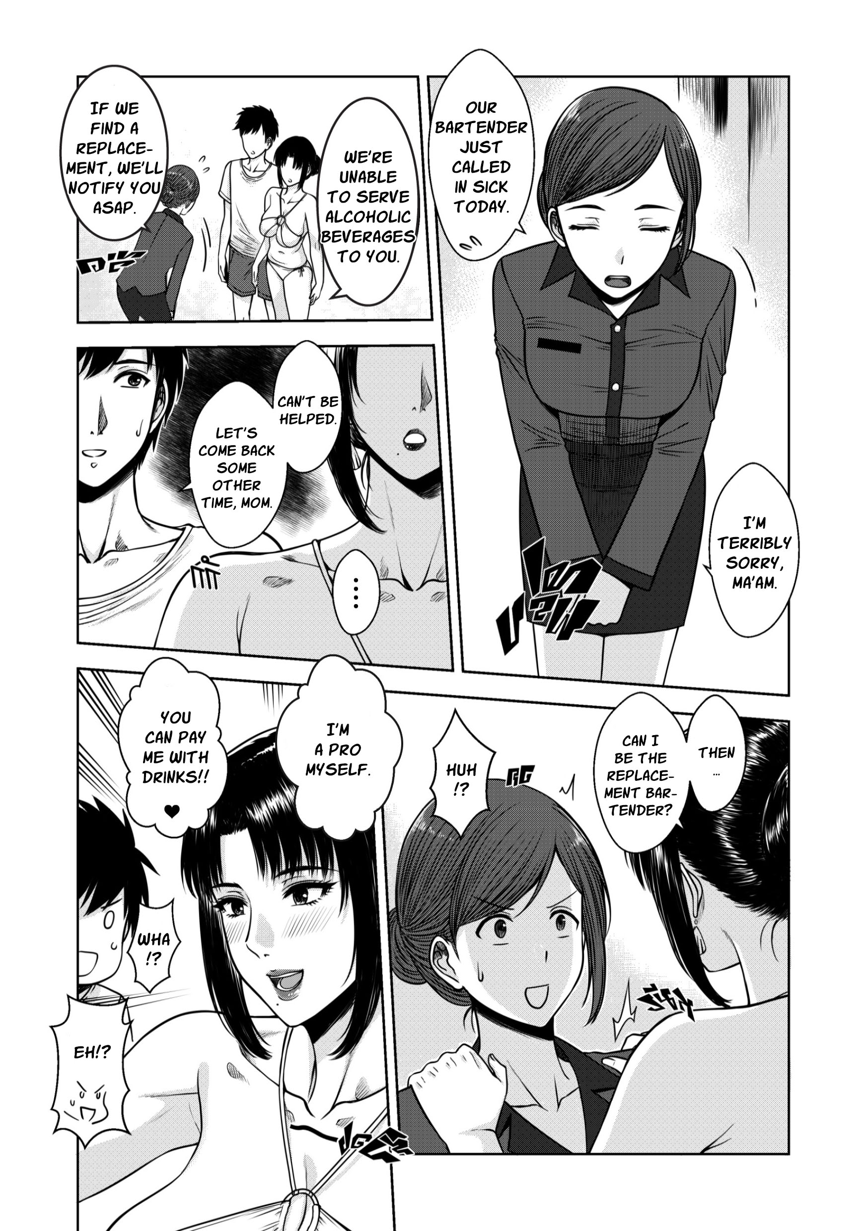 015
