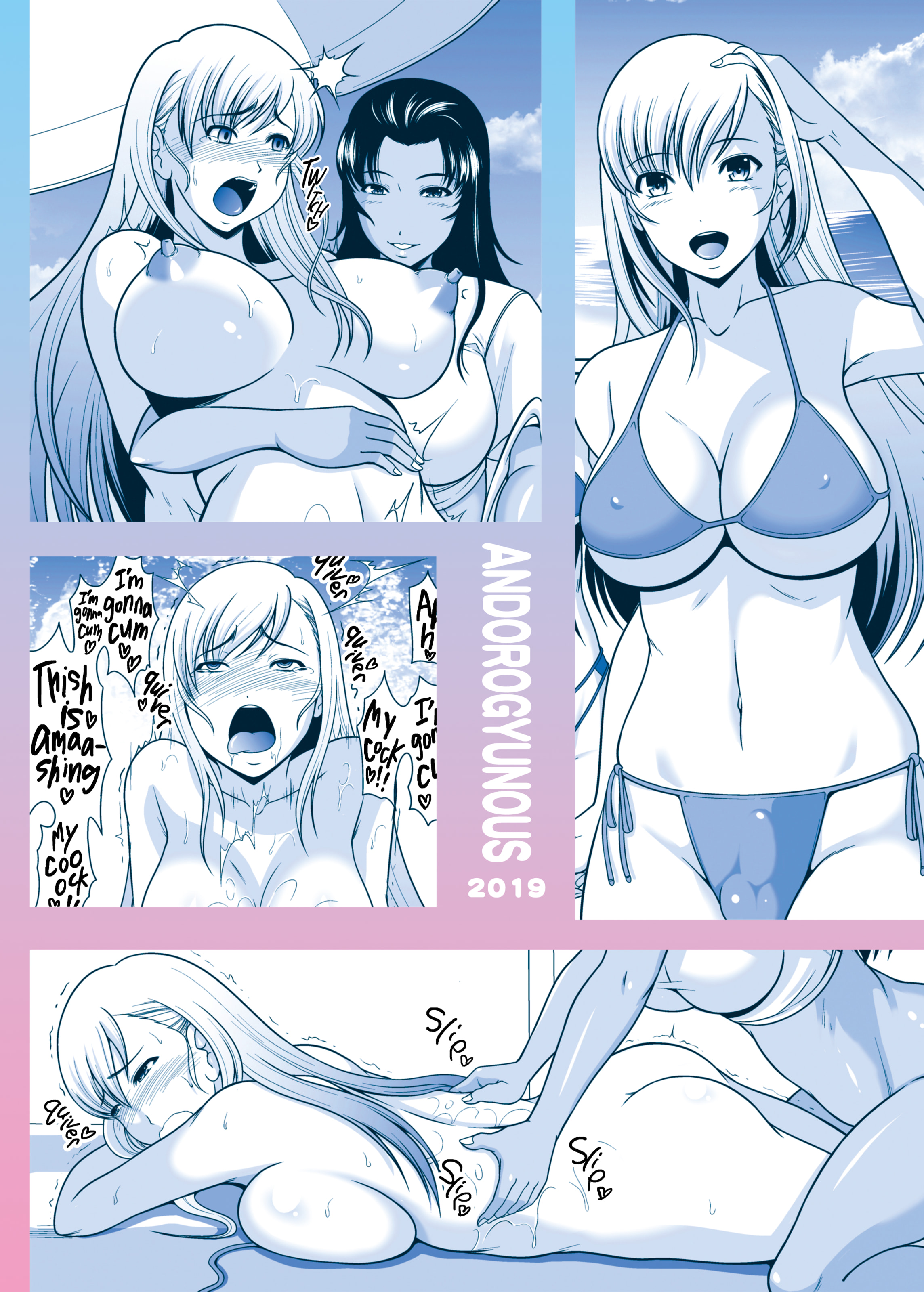 23