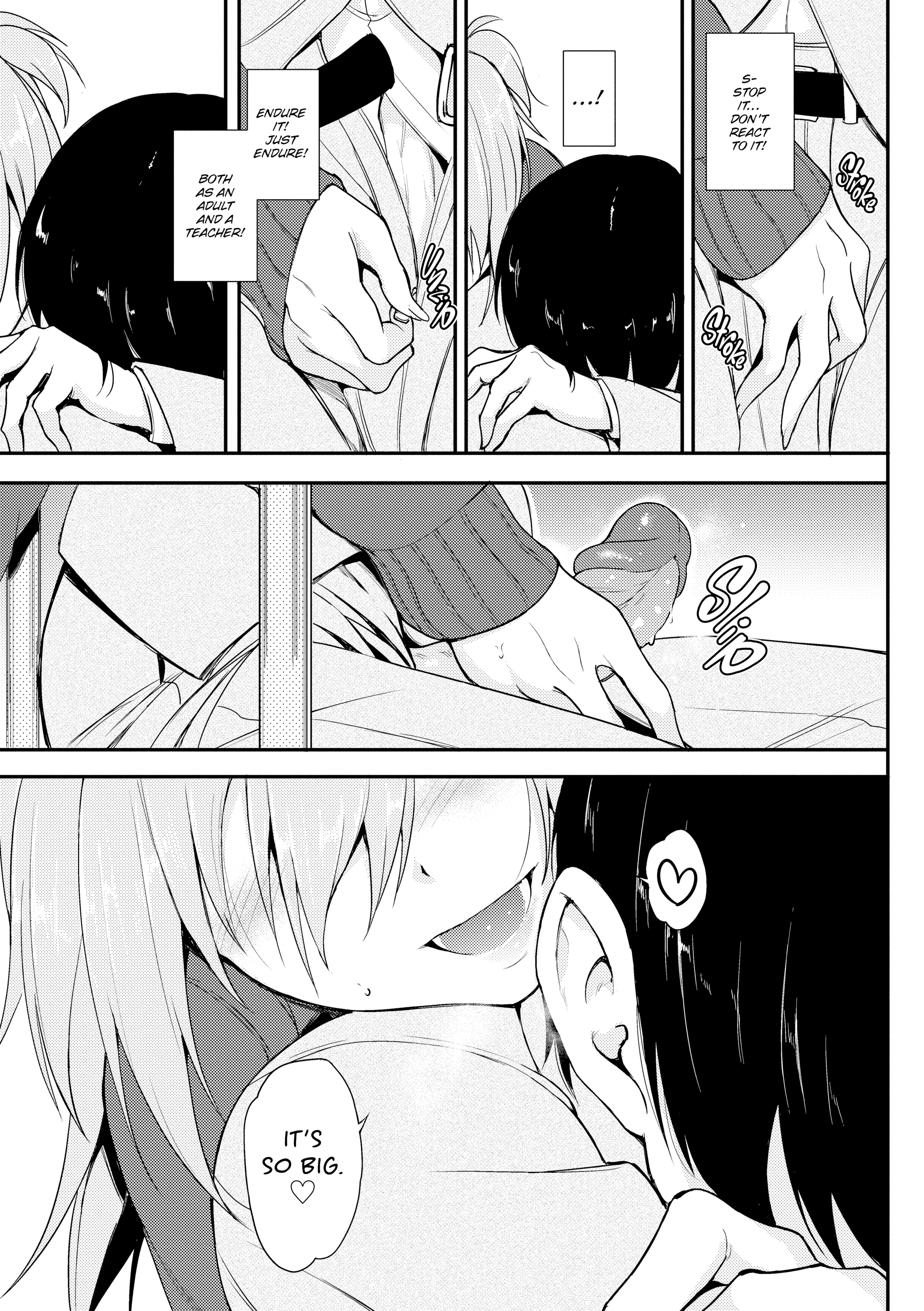 081
