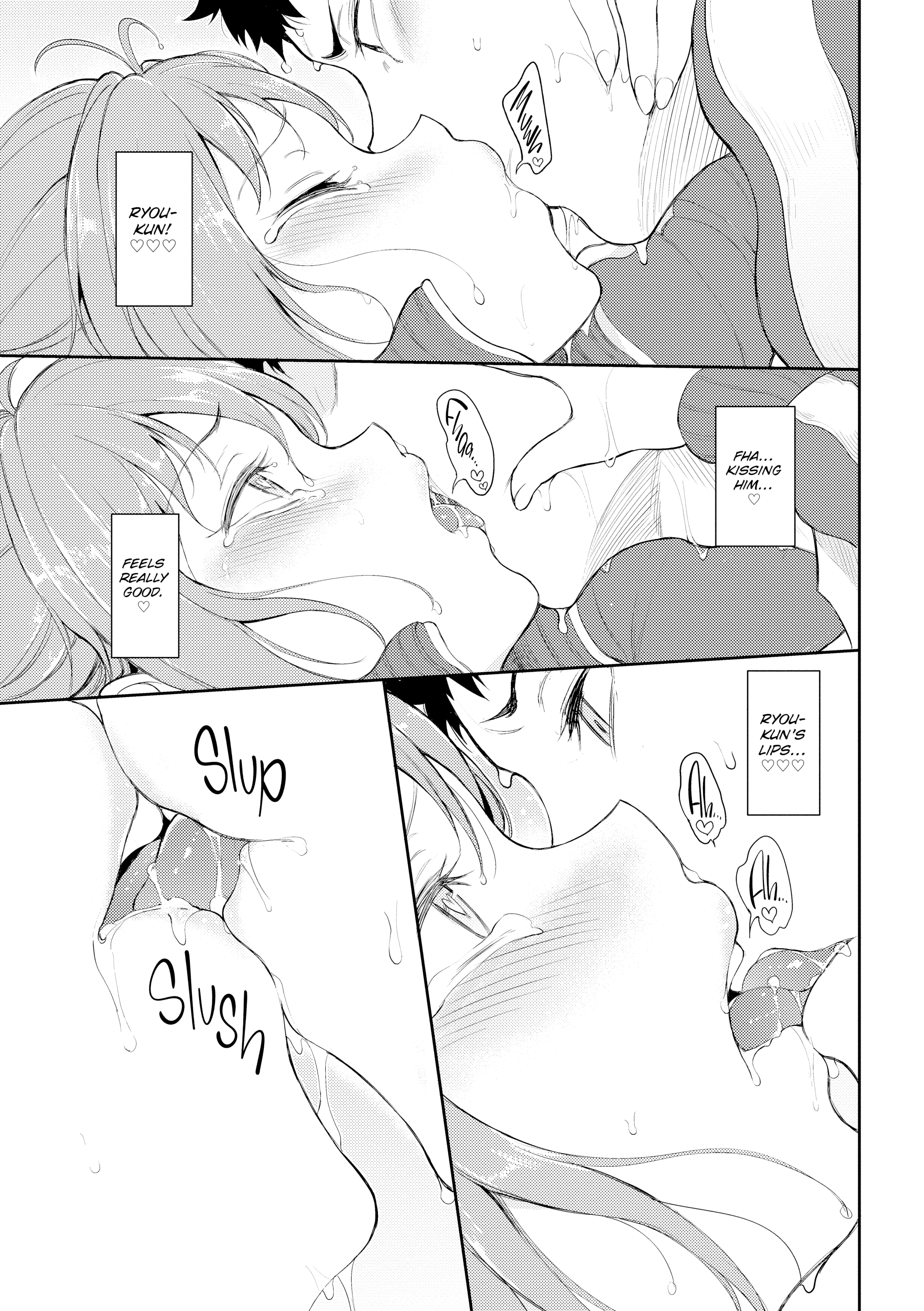 143