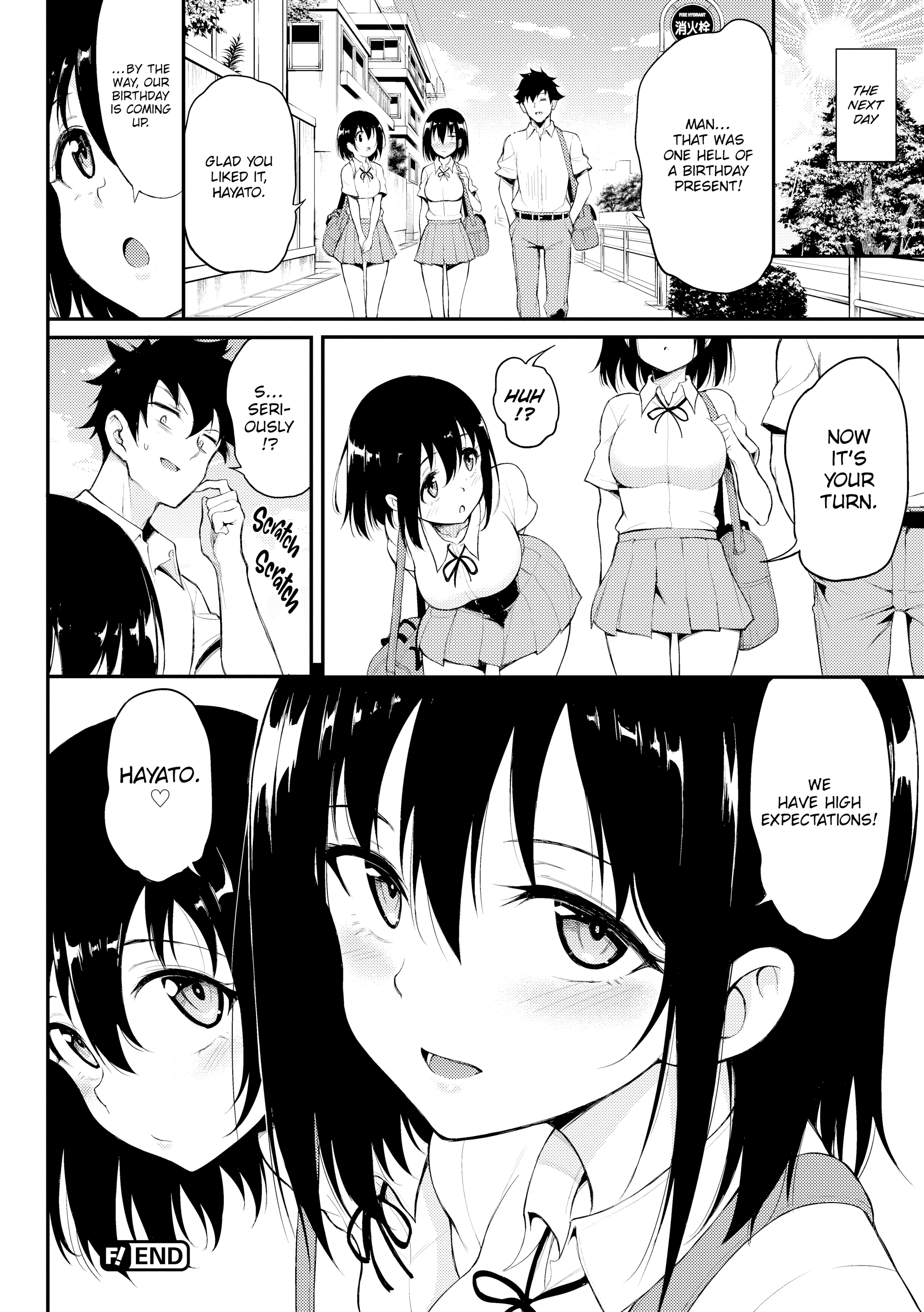 194