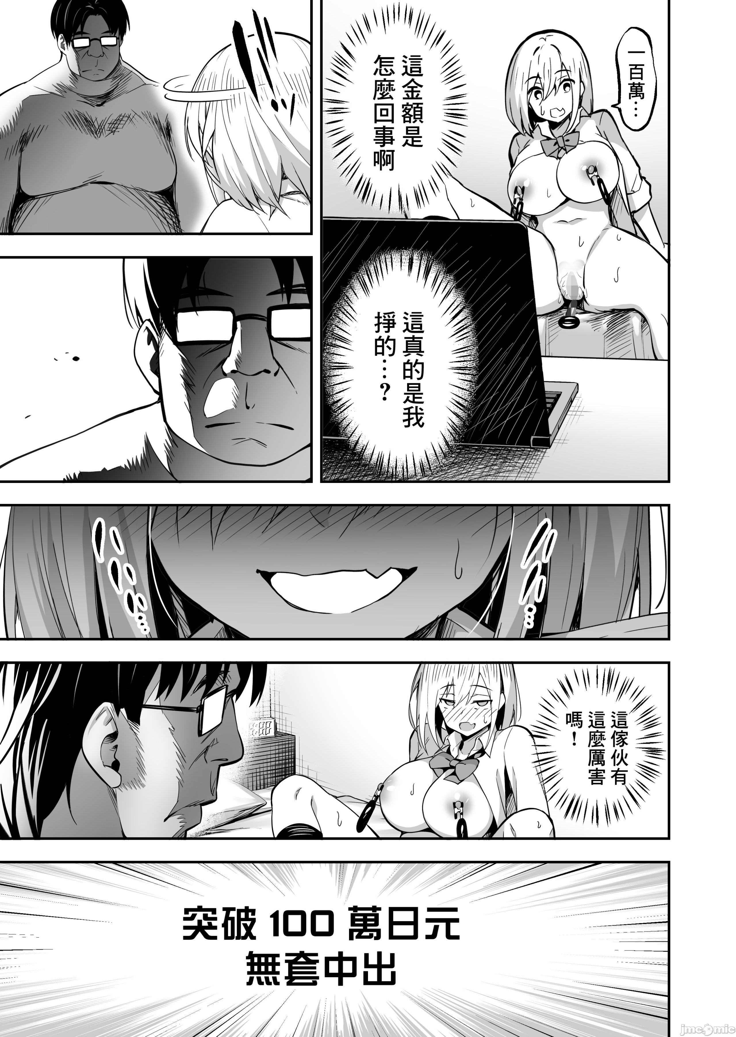 00024