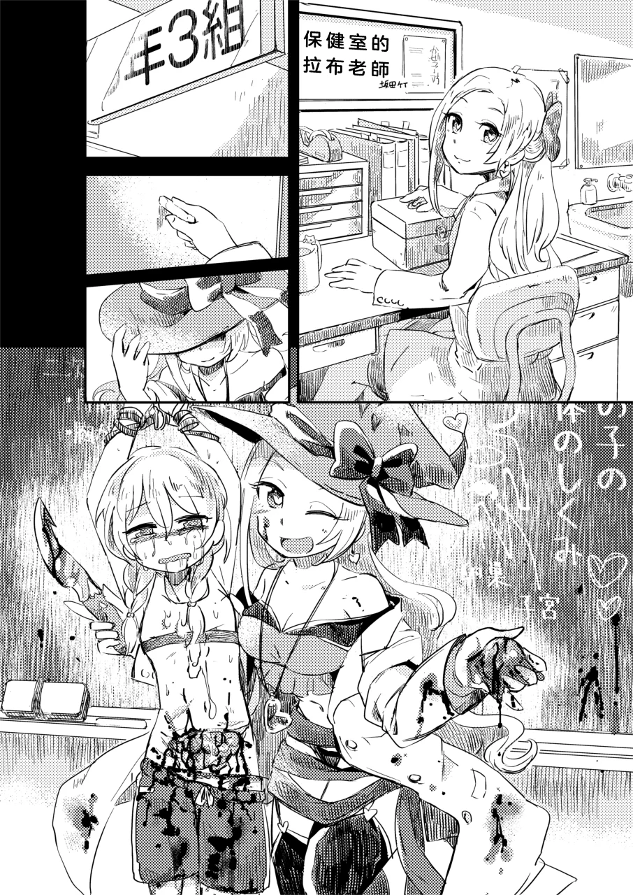 032