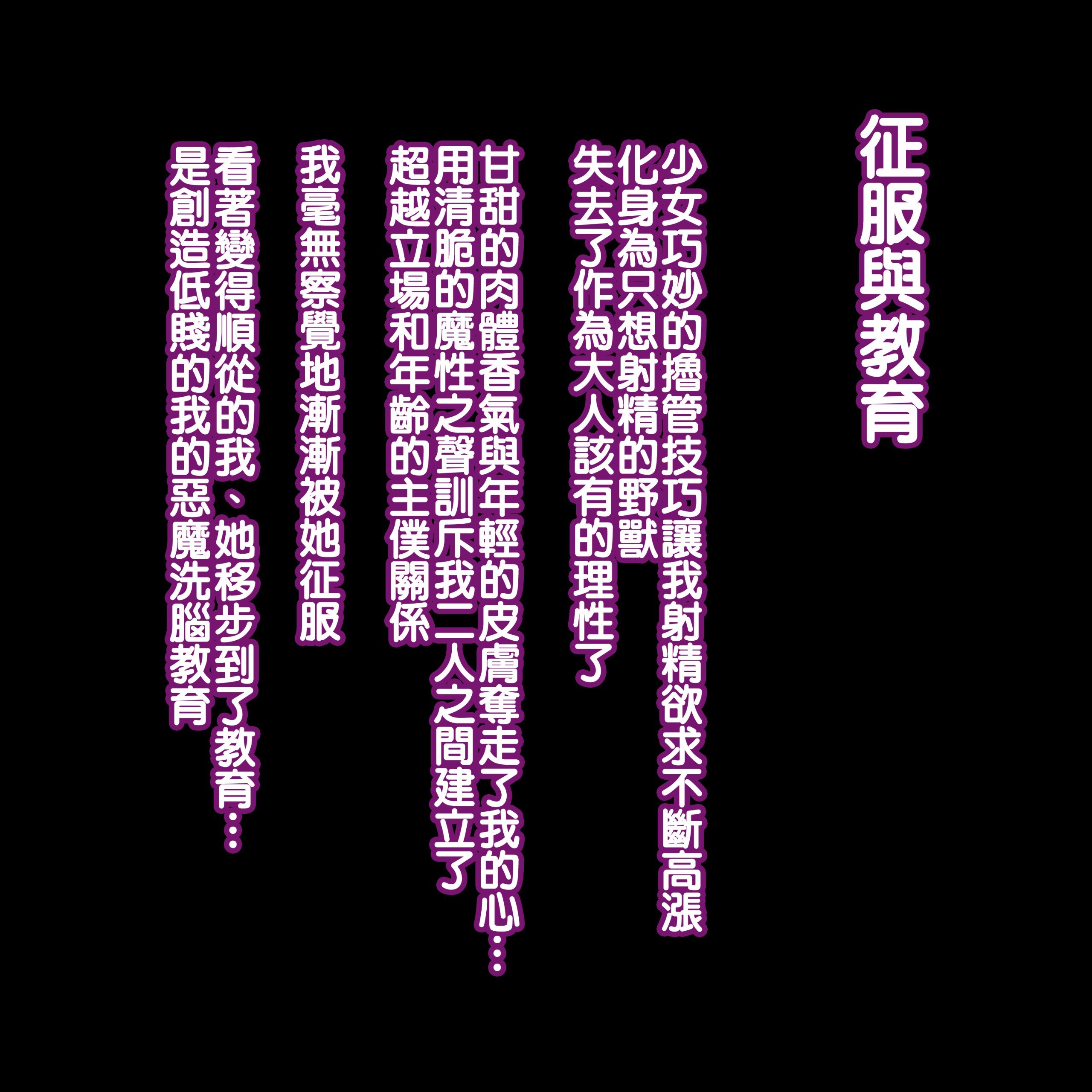 060_l30