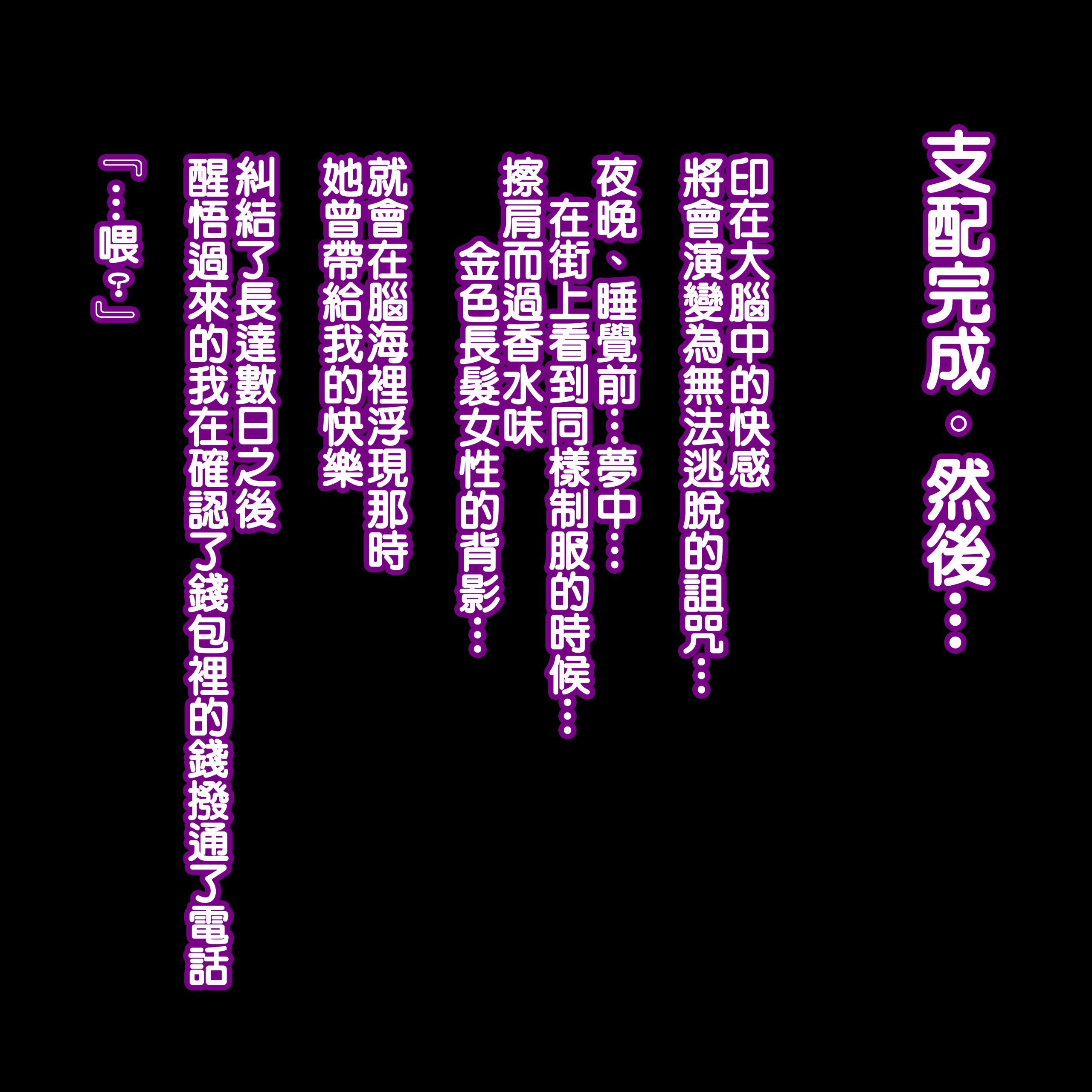 094_l47