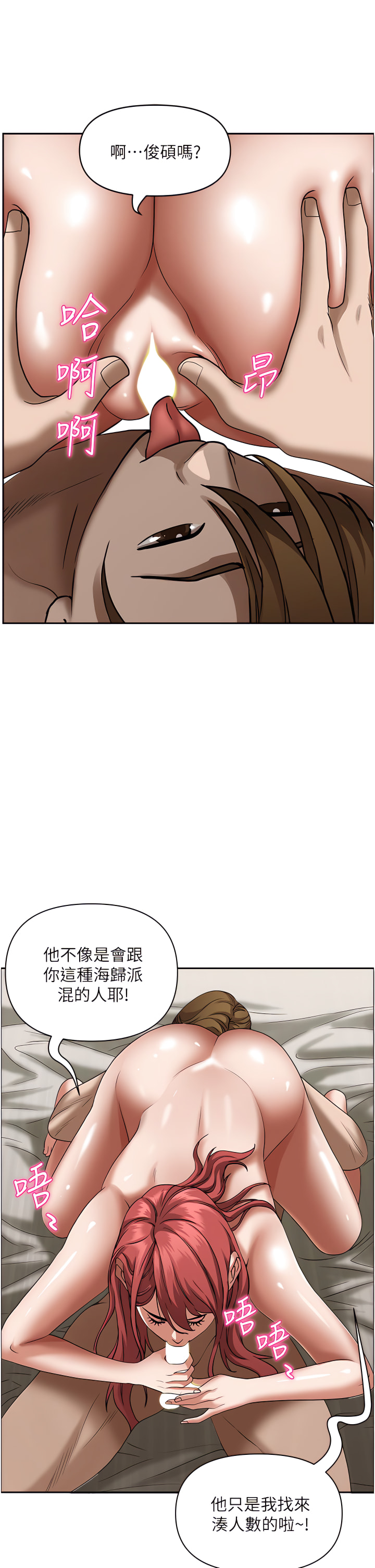 33_33