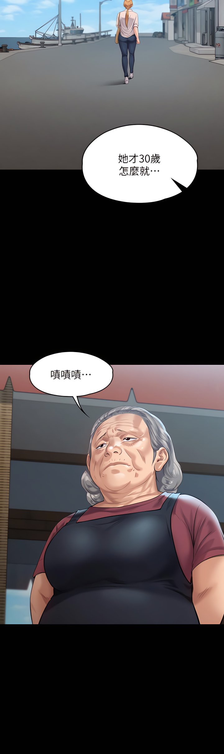 227_20