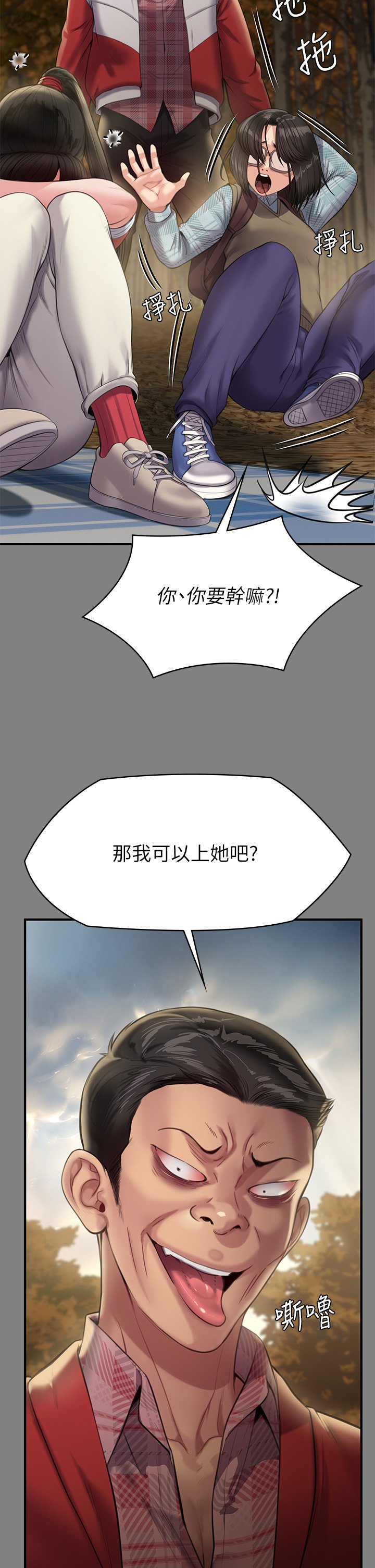228_43
