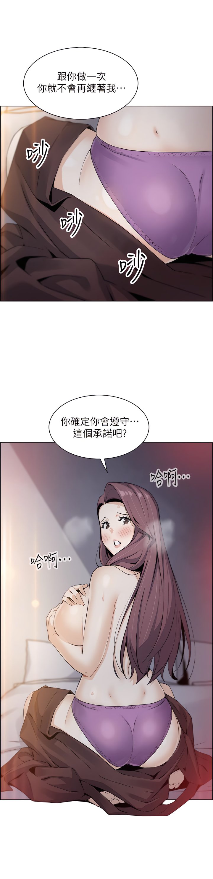 14_03