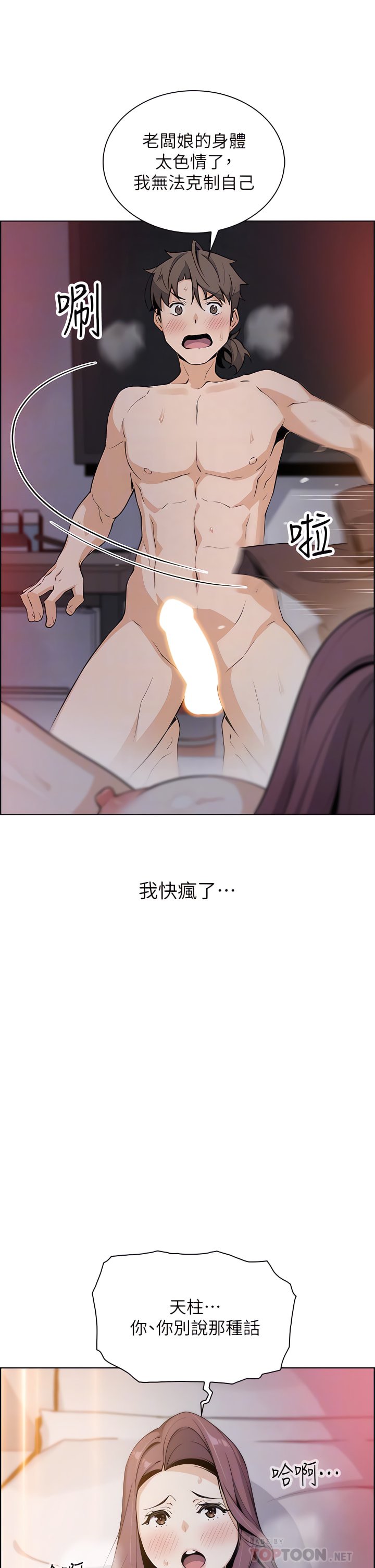 14_10