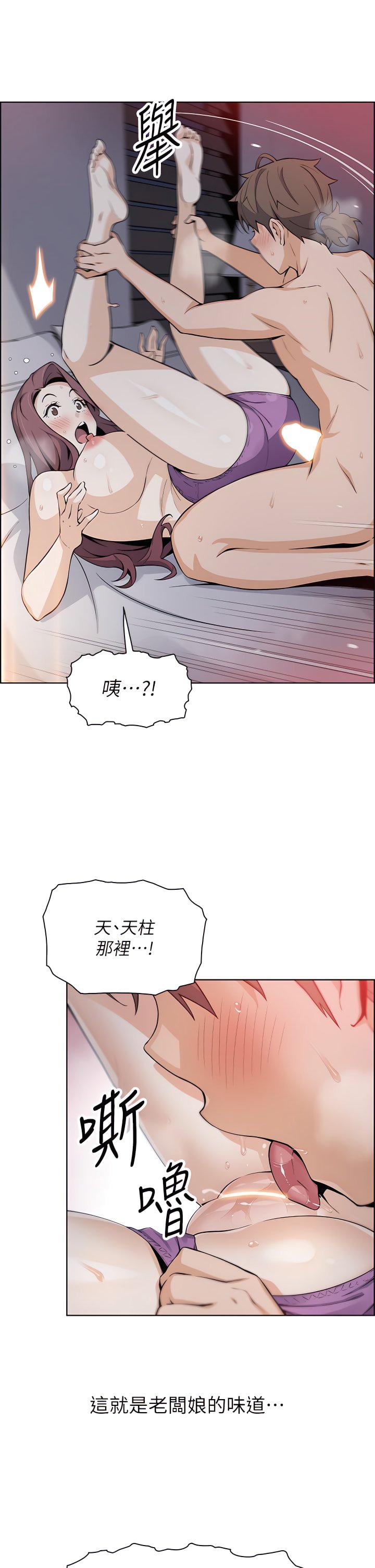 14_19